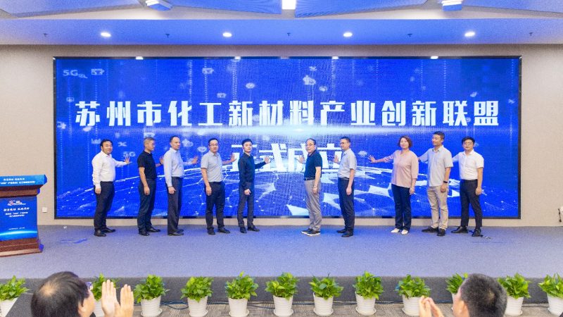 分散剂价格之谜：揭秘影响其单价的关键因素**
