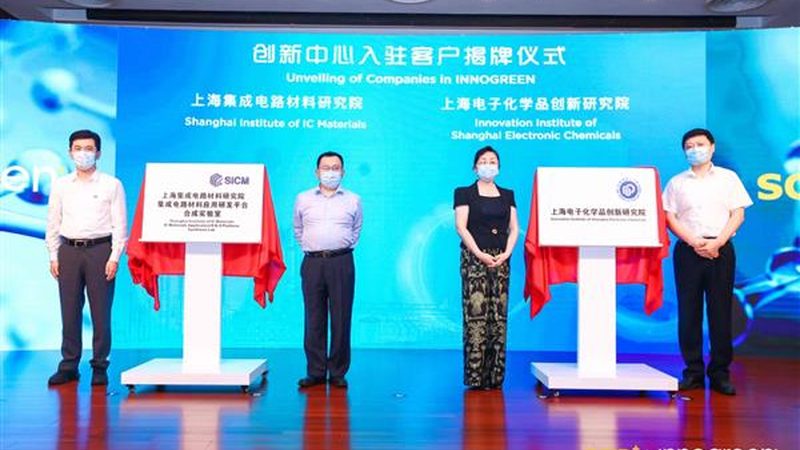 复合材料报价影响因素解析**