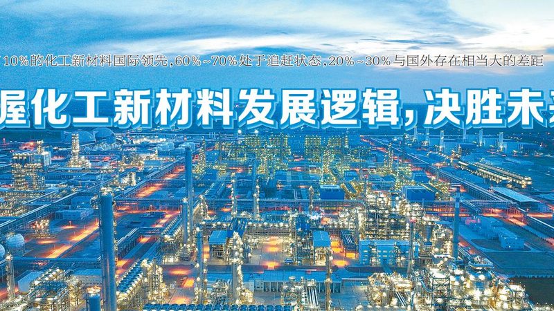 护肤品防腐剂种类及优缺点解析