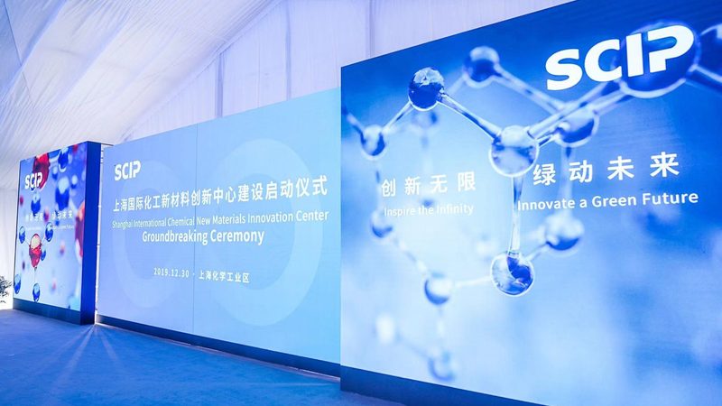 改性塑料在轨道交通领域的革新应用