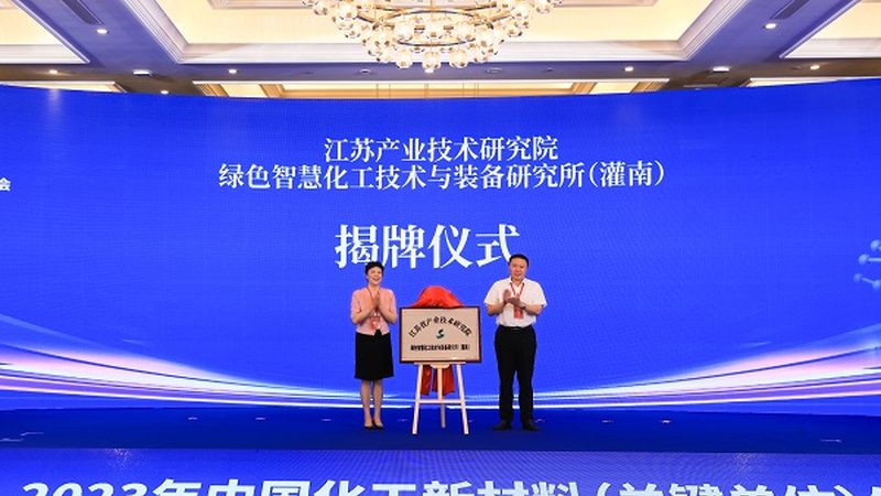 揭秘表面活性剂：十大品牌背后的秘密与选择之道
