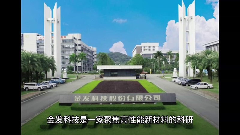 涂料用精细化工产品：参数、材质分类详解