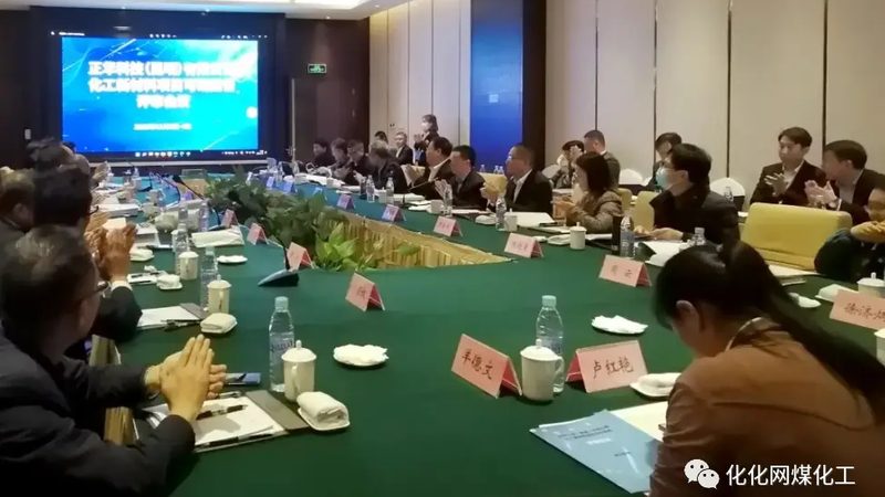 工业化工品代理加盟：如何评估潜在利润**