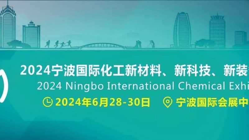 广东印染助剂批发市场：揭秘助剂选择的关键因素