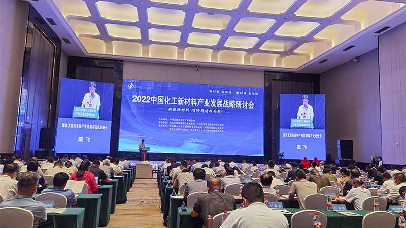 揭秘两性表面活性剂：化妆品行业的“隐形英雄