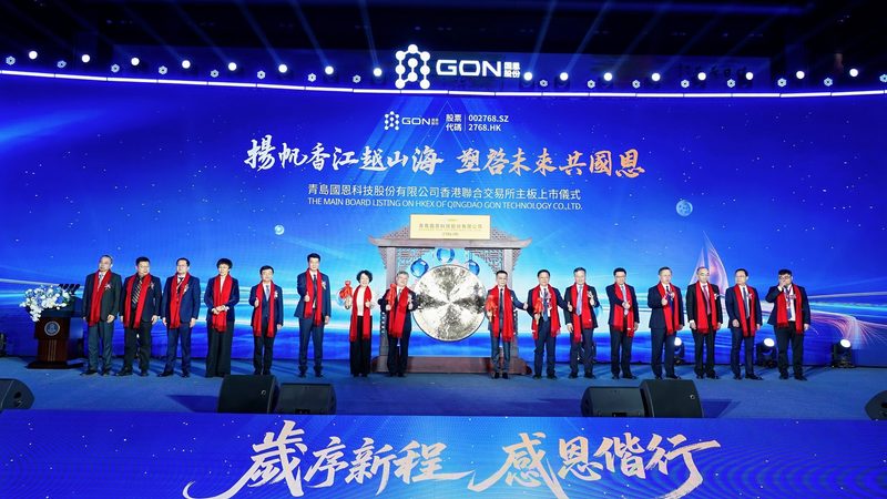 精细化工物料储存有效期多久