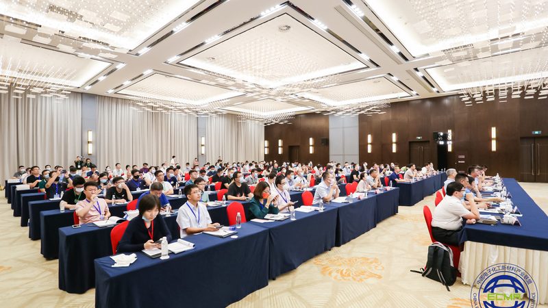 化工原料样品申请需要什么材料