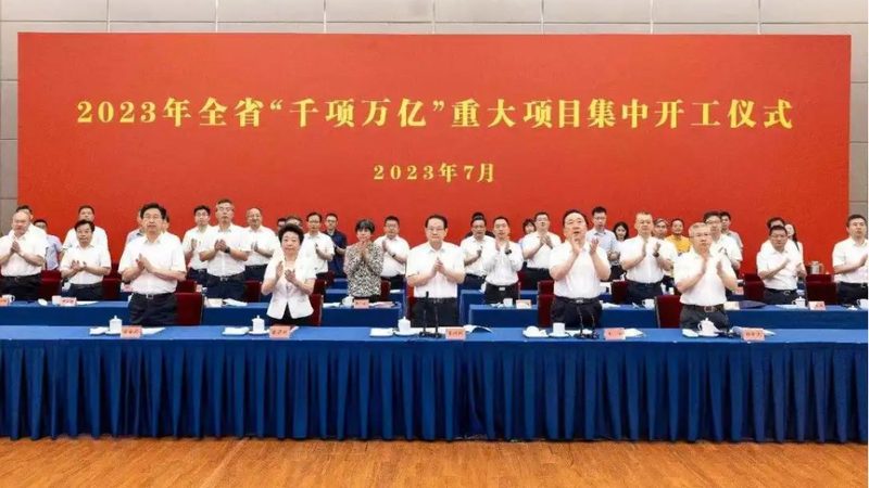木质家具防腐剂品牌排名揭秘：如何选择优质产品
