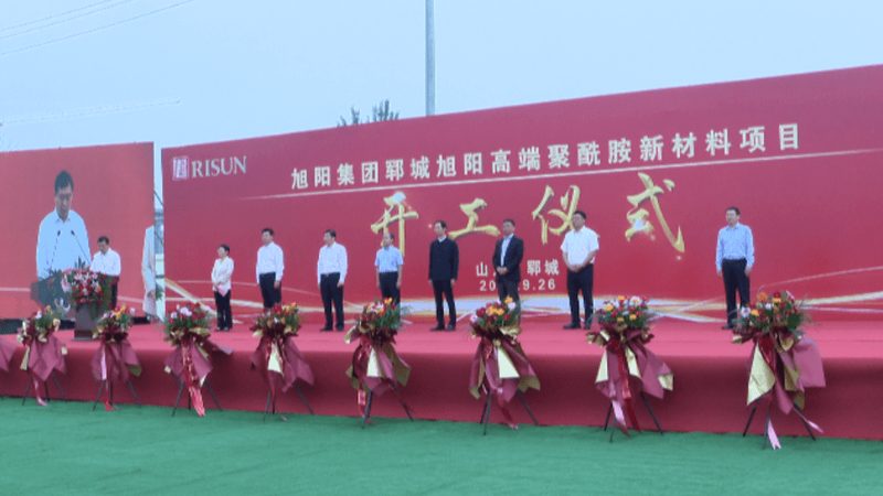 水性增稠剂：如何选择高品质产品