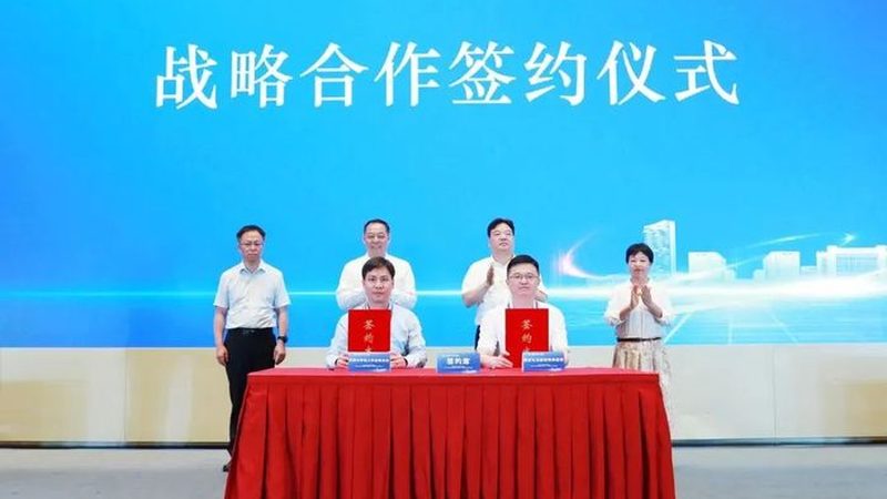 有机化工原料与精细化工：本质区别与关键特性