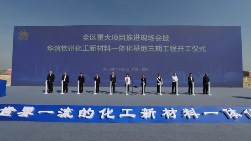 烘焙食品消泡剂：揭秘其作用原理与选择要点